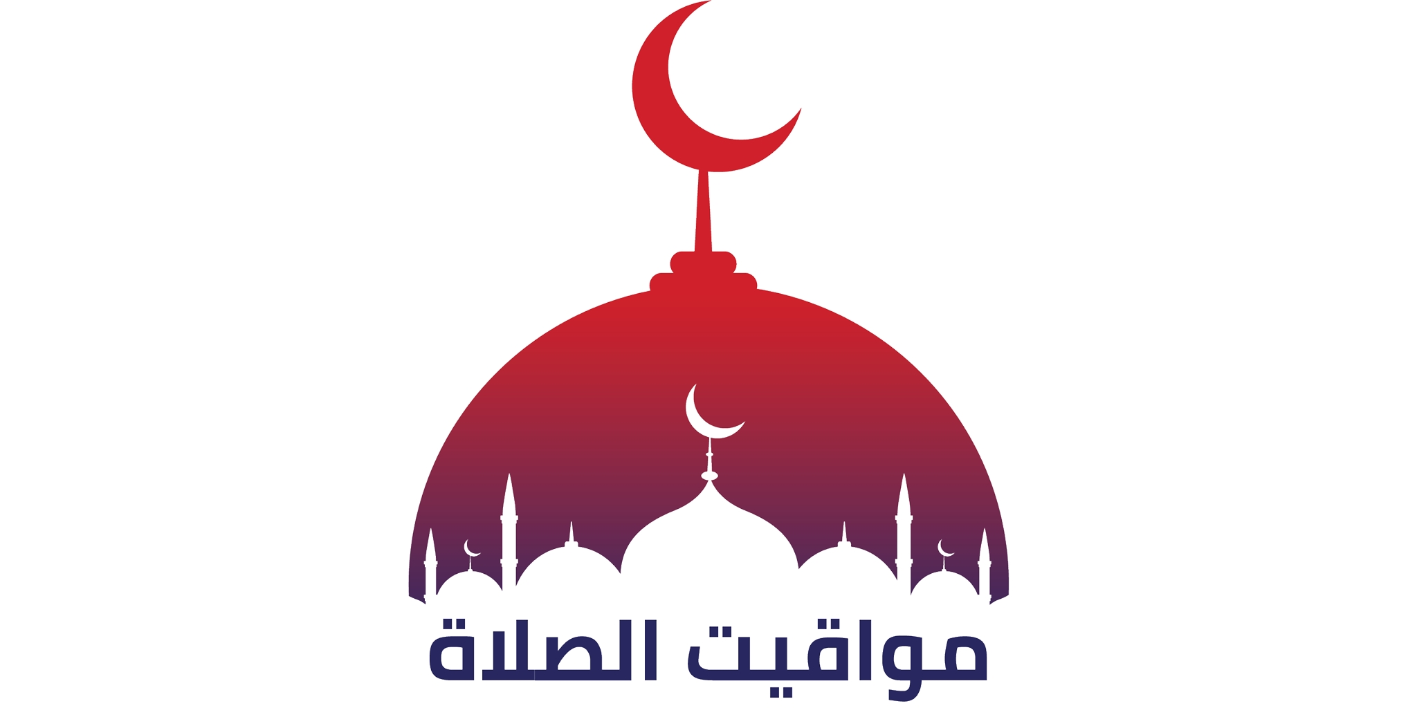 بعد تطبيق التوقيت الصيفي.. مواقيت الصلاة وموعد صلاة الجمعة اليوم في جميع المحافظات