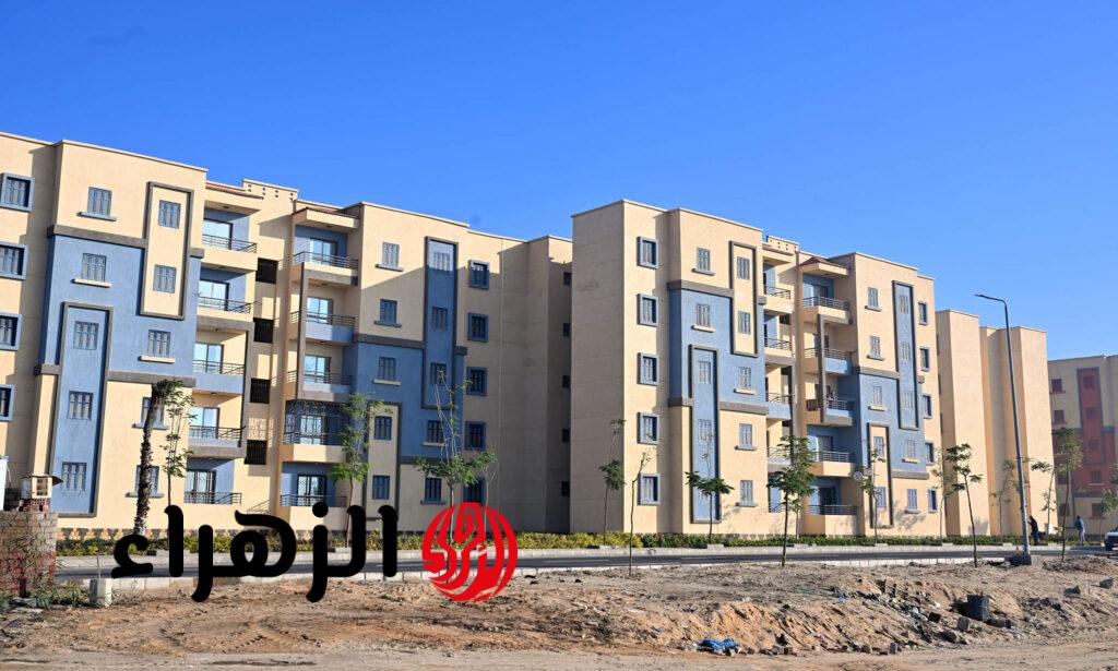 خلال أيام.. موعد طرح شقق الإسكان الاجتماعي 2026 وخطوات الحجز وشروط التقديم