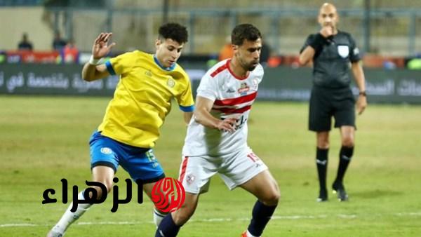 موعد مباراة الإسماعيلي والمقاولون العرب اليوم والقنوات الناقلة في الدوري المصري