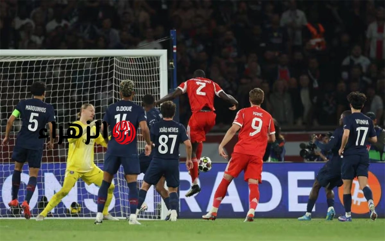 لحظة بلحظة الآن.. تابع مباراة Paris Saint-Germain vs Bayern Munich بداية القمة النارية في دوري أبطال أوروبا 2026