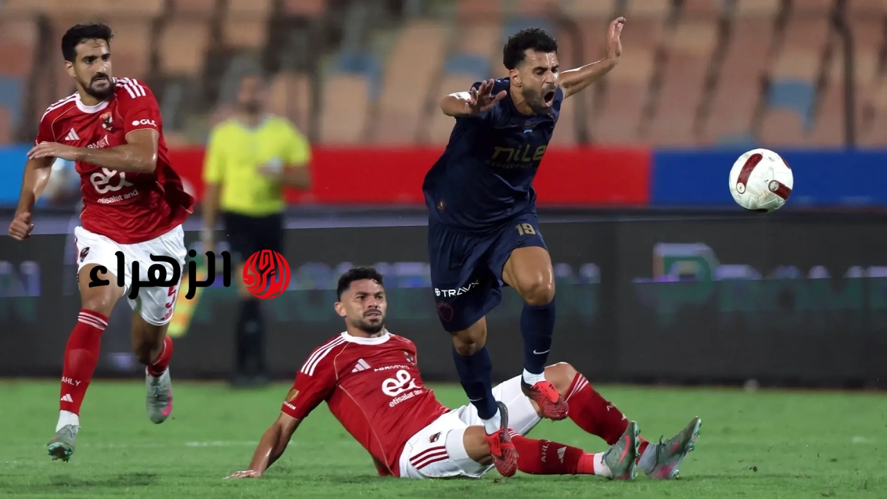“كلاسـيـكو هيولع الدوري”.. موعد مباراة الاهلي والزمالك في الدوري 2026 وابرز الغيابات