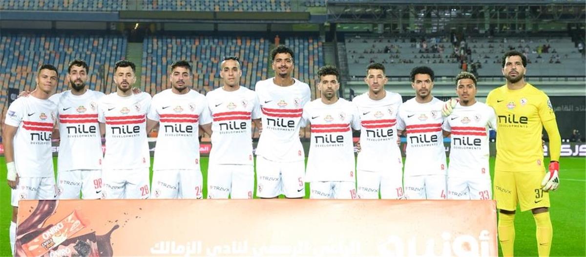 موعد مباراة الزمالك القادمة بعد تخطي عقبة بيراميدز
