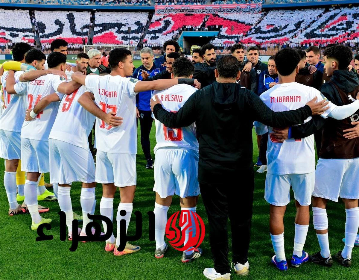 موعد مباراة الزمالك والمصري اليوم في الدوري والقناة الناقلة