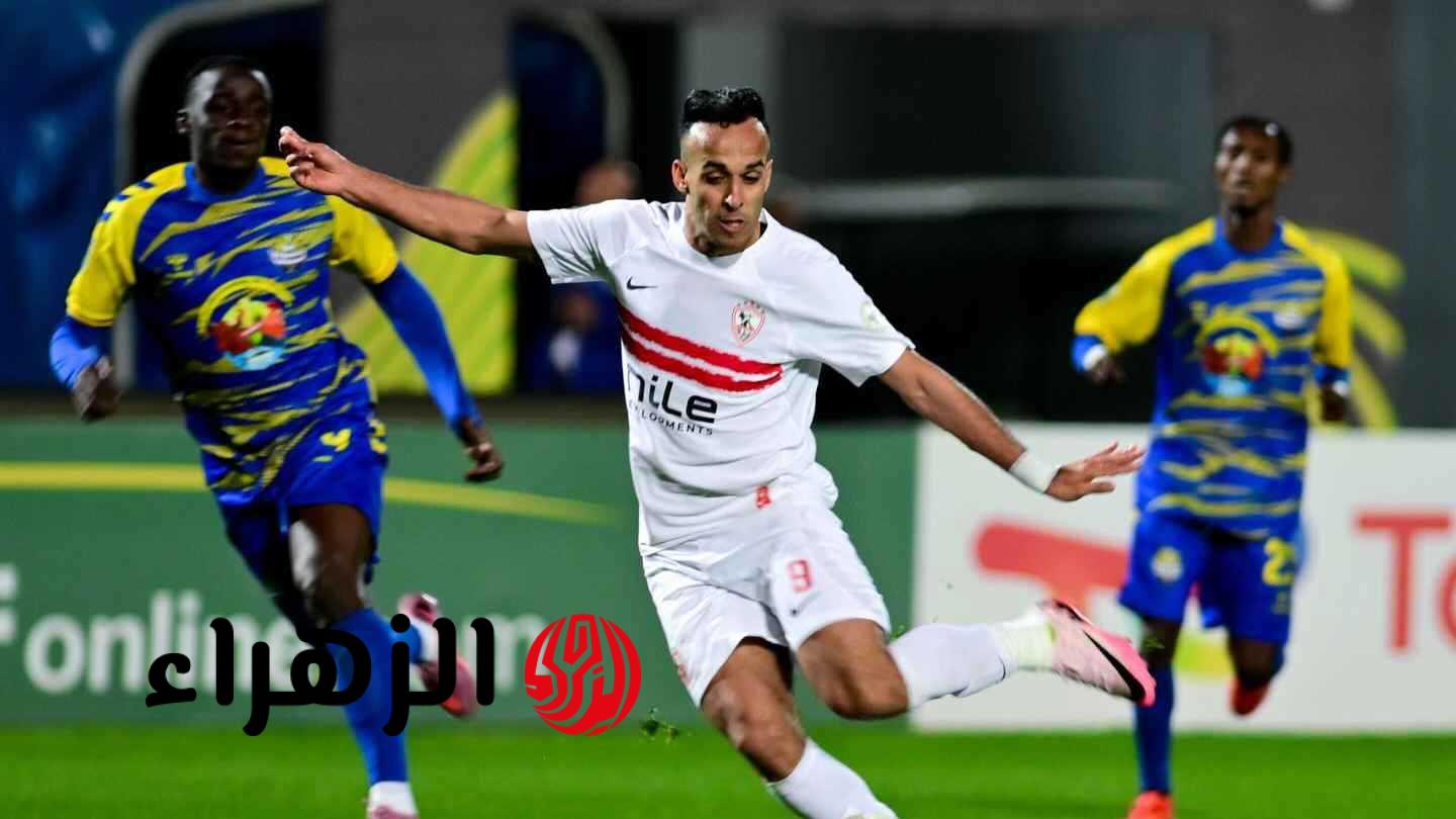 “مباشر” Zamalek vs Pyramids.. متابعة مباراة الزمالك وبيراميدز الآن عبر ON Time Sports بجودة خارقة