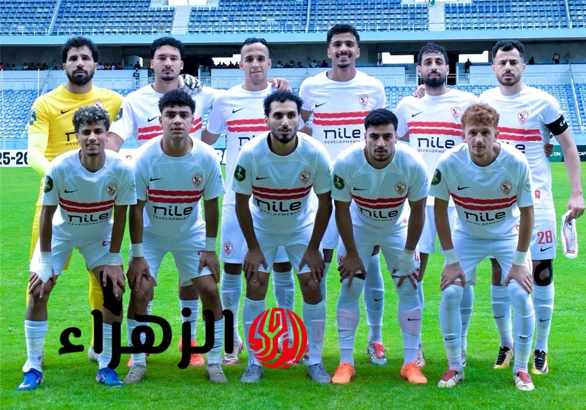 موعد مباراة الزمالك وشباب بلوزداد القادمة في نصف نهائي الكونفدرالية بعد هزيمة المصري