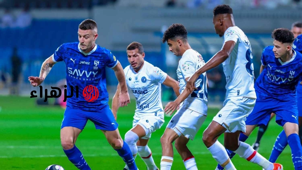 match alhelal.. القنوات الناقلة لمباراة الهلال وضمك في دوري روشن 2026 الليلة وطرق متابعتها