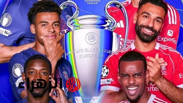 موعد مباراة باريس سان جيرمان وليفربول والقناة الناقلة في دوري أبطال أوروبا