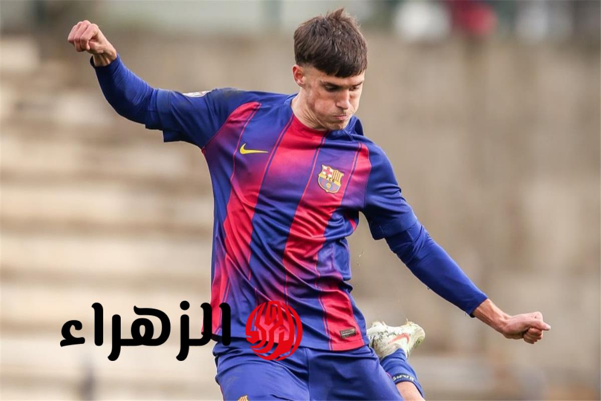 موعد مباراة برشلونة وساباديل القادمة في الدوري الإسباني للشباب بعد هزيمة خيمناستيك