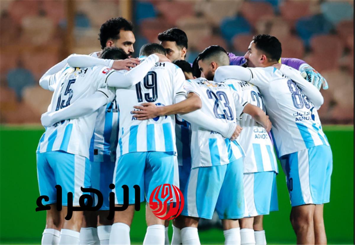 موعد مباراة بيراميدز والمصري القادمة في الدوري بعد تخطي إنبي بالإنابة