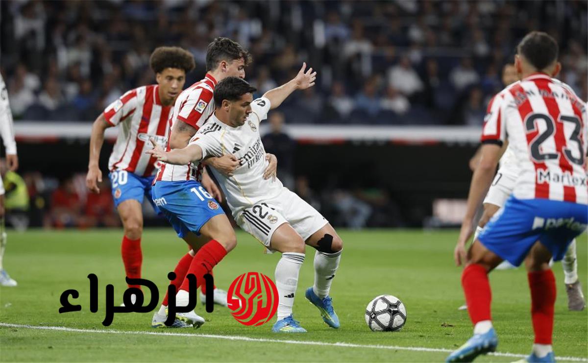 موعد مباراة ريال مدريد وبايرن ميونخ القادمة في دوري أبطال أوروبا بطولات