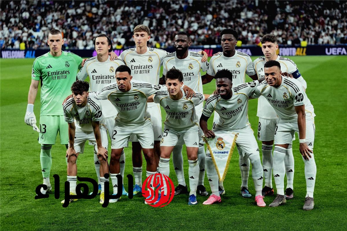 موعد مباراة ريال مدريد وجيرونا القادمة في الدوري الإسباني بعد هزيمة البايرن