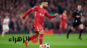 everton vs liverpool.. القنوات الناقلة لمباراة إيفرتون ضد ليفربول اليوم ومعلق المباراة في الدوري الإنجليزي 2026