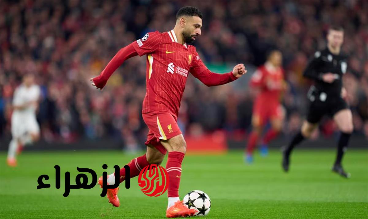 “عودة الـمـو”.. موعد مباراة ليفربول وفولهام في الدوري الانجليزي 2026 الليلة