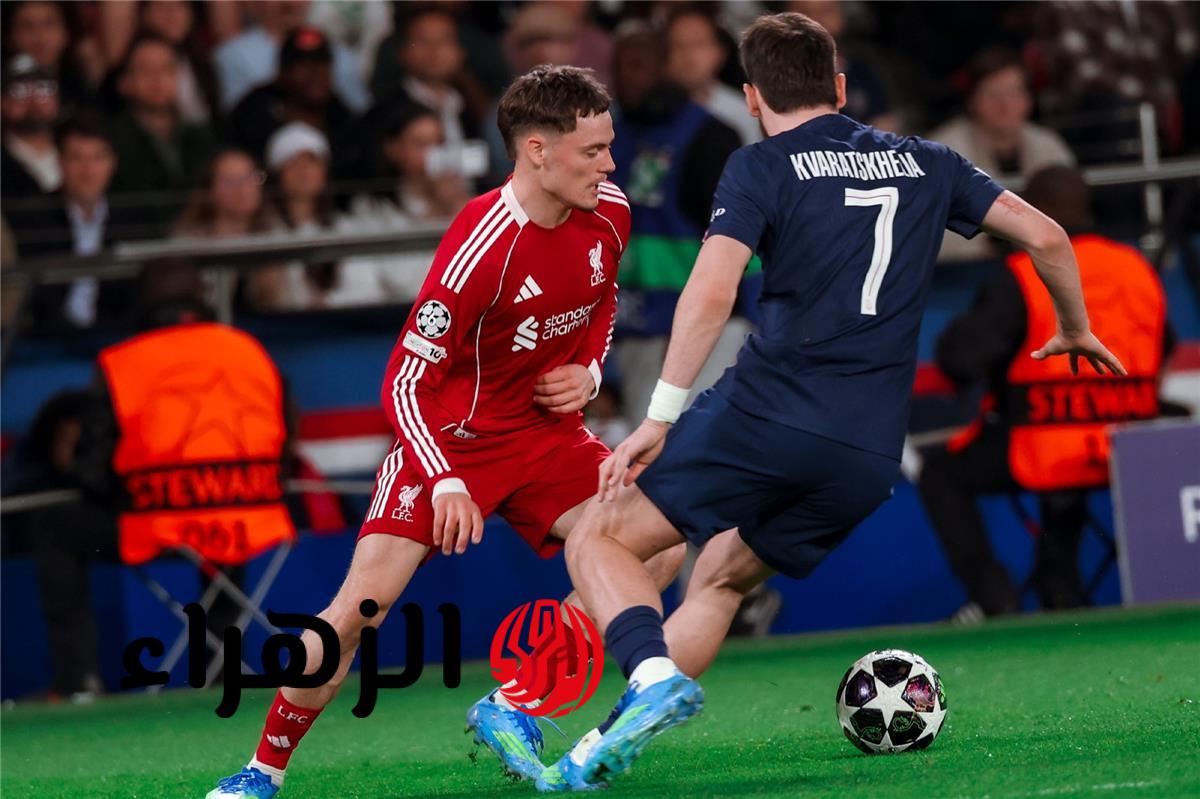 موعد مباراة ليفربول وفولهام في الدوري الإنجليزي بعد الخسارة من باريس سان جيرمان