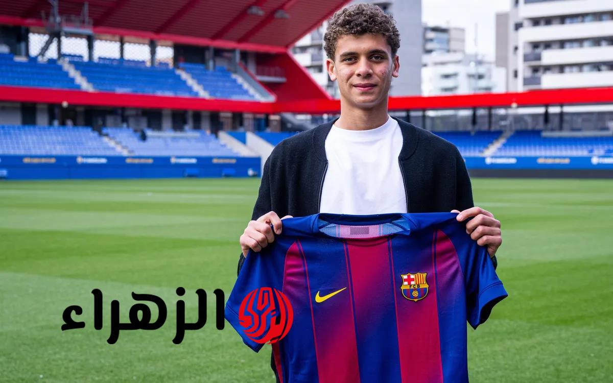 موعد والقناة الناقلة لمباراة برشلونة وخيمناستيك طركونة اليوم في الدوري الإسباني للشباب