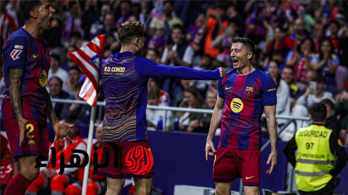 موقف فيرمين لوبيز من مباراة برشلونة وأتلتيكو مدريد بدوري أبطال أوروبا