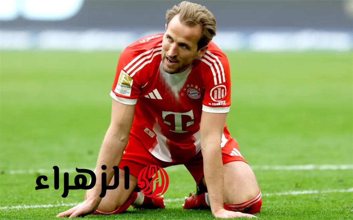 موقف هاري كين من اللعب مع بايرن ميونخ ضد ريال مدريد