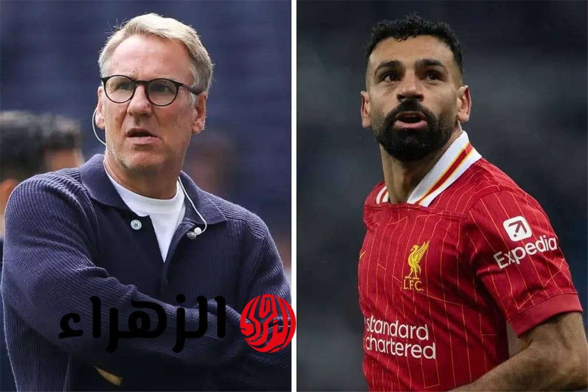 ميرسون يطالب بمشاركة محمد صلاح أساسيا ضد مانشستر سيتي قبل رحيله صيفا