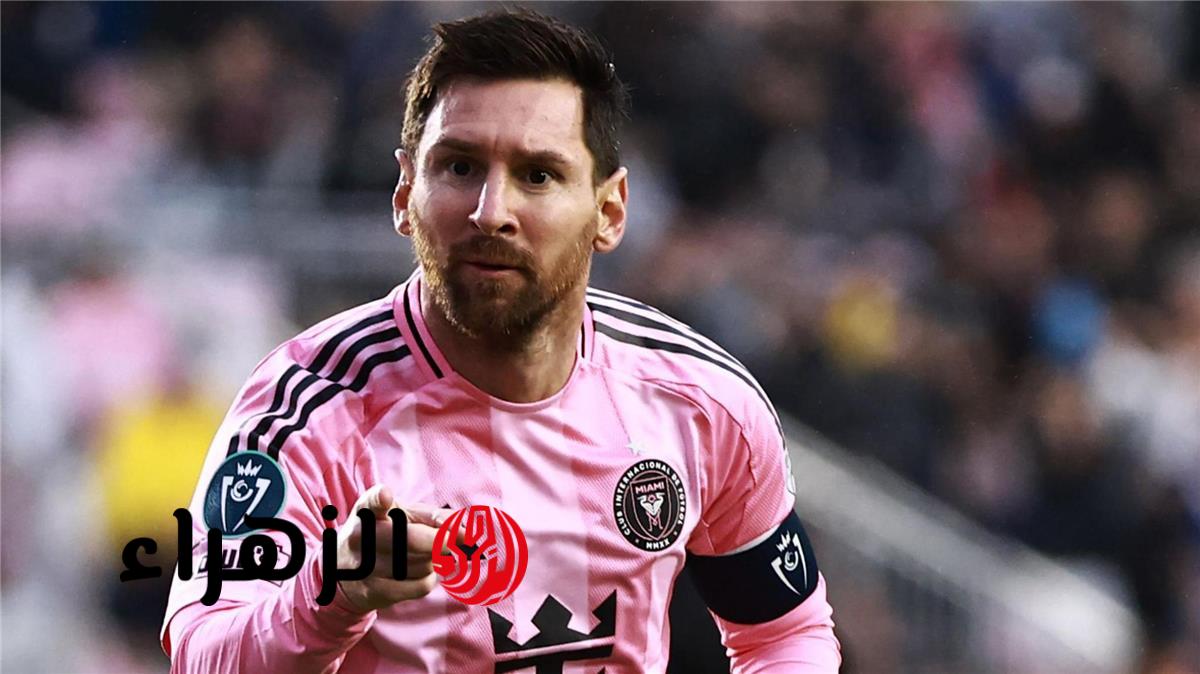 inter miami vs toronto ملخص وتفاصيل مباراه إنتر ميامي ضد تورونتو اليوم في الدوري الأمريكي 2026.. تألق ليونيل ميسي