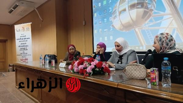 ندوة بجامعة عين شمس تناقش تأثيرات التدخين وأضرار التبغ على الصحة العامة والمجتمع
