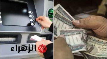 هانت خلاص.. بدء تطبيق زيادة المعاشات رسميًا في هذا الموعد