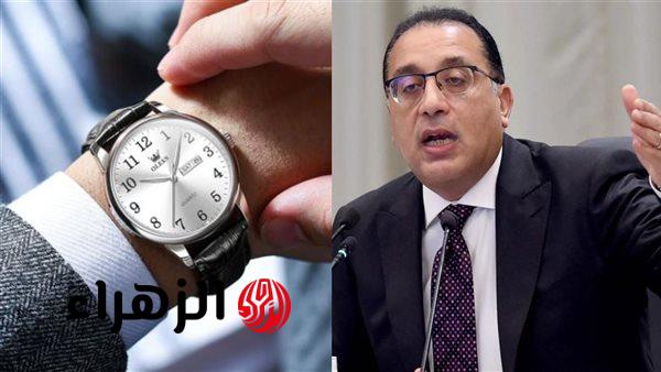 نواب يطالبون بتوحيد الساعة وإلغاء التوقيت الشتوي وتساؤلات للحكومة قبل بدء التوقيت الصيفي 2026
