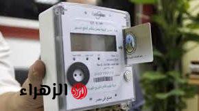 هل كل عدادات الكهرباء الكودية هتدفع 2.74 قرش للكيلو؟
