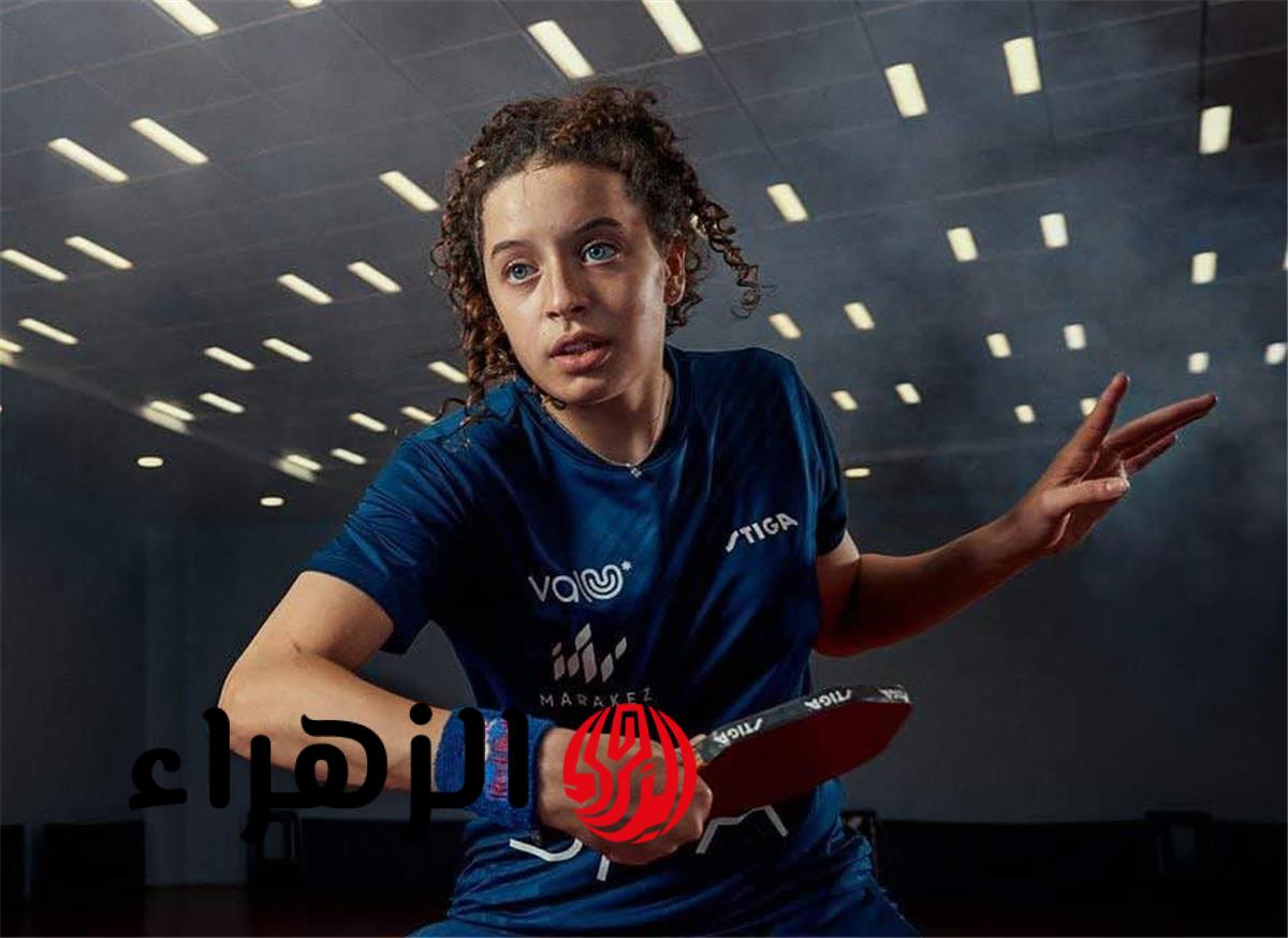 هنا جودة تتأهل لربع نهائي كأس العالم لتنس الطاولة بإنجاز تاريخي غير مسبوق