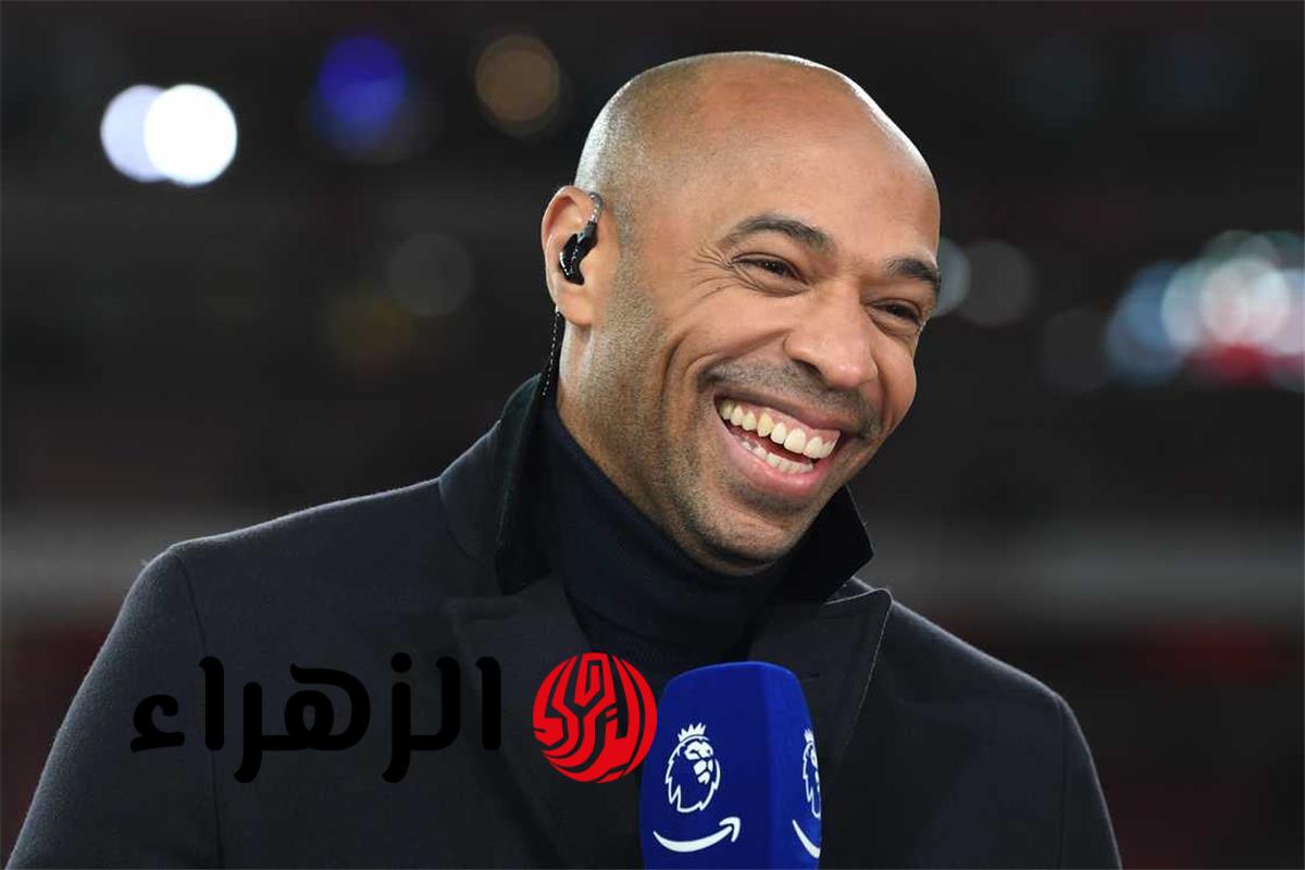هنري يشيد بتألق مايكل أوليس أمام ريال مدريد ويصف عقليته بالاستثنائية