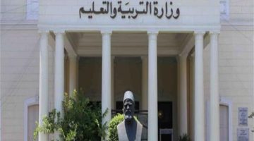 هل المدارس إجازة اليوم الأحد ؟.. التعليم تحسم الجدل
