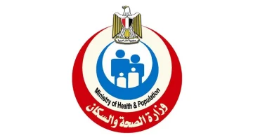 الصحة توجه إنذارًا رسميًّا لخريجي كليات الصيدلة والعلاج الطبيعي دفعة 2023