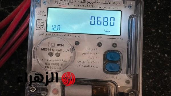 وزارة الكهرباء توضح خطوات اكتشاف أعطال عداد الكهرباء مسبق الدفع للمستهلكين
