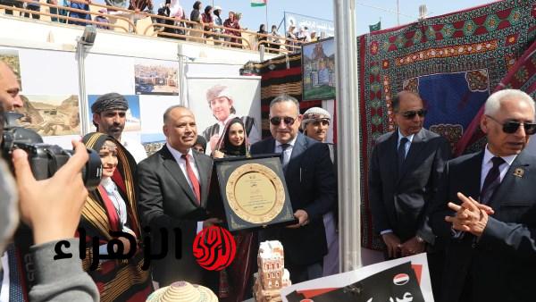 وزير التعليم العالي ومحافظ المنيا ورئيس الجامعة يشهدون ختام فعاليات ملتقى الحضارات