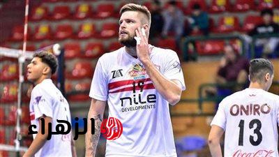 ياكوفيلف لاعب طائرة الزمالك يمهل النادي أسبوعا قبل التصعيد كواليس أزمة مستحقاته الروسية