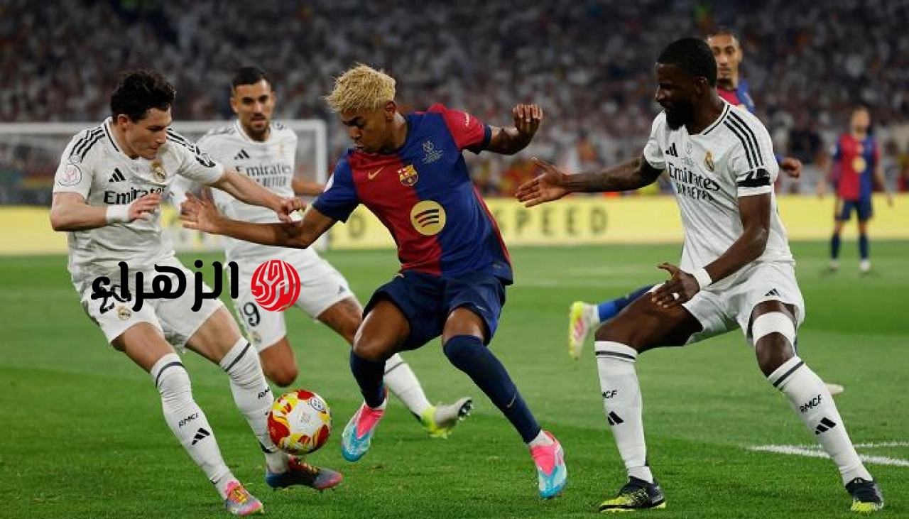 بث لحظة بلحظة.. جووول مباشر برشلونة وريال مدريد الآن في الكلاسيكو الإسباني
