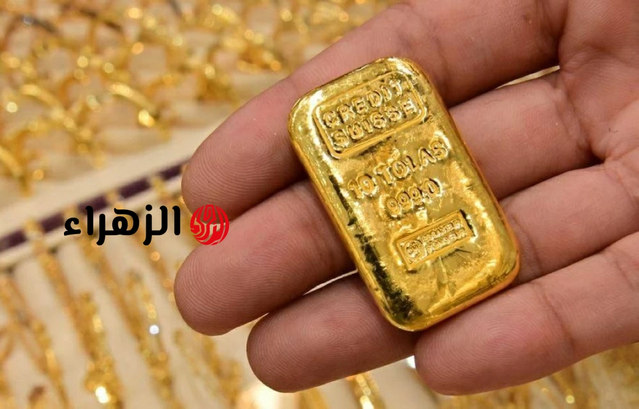 سعر الذهب في مصر.. اسعار الذهب اليوم الجمعه 1 مايو 2026 في الصاغة