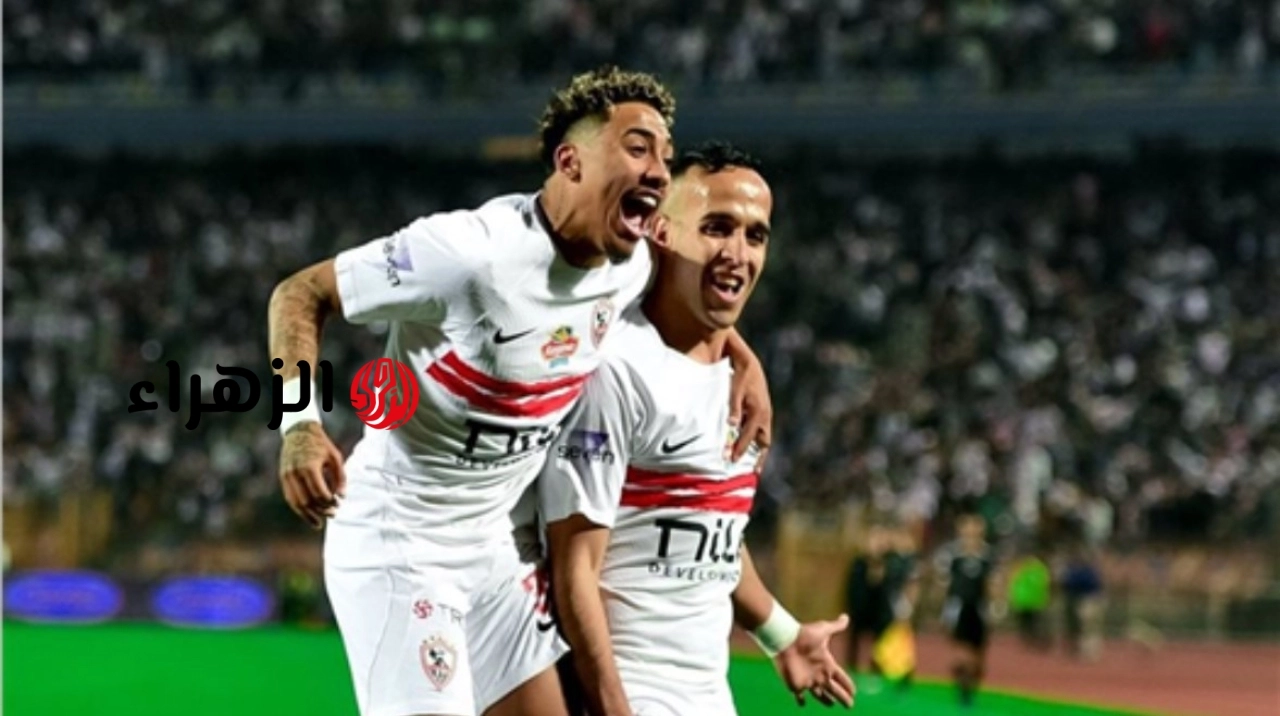 Zamalek vs Smouha.. ما القناة الناقلة لمباراة الزمالك ضد سموحة الشوط الثاني ومعلق اللقاء في الدوري المصري الممتاز 2026