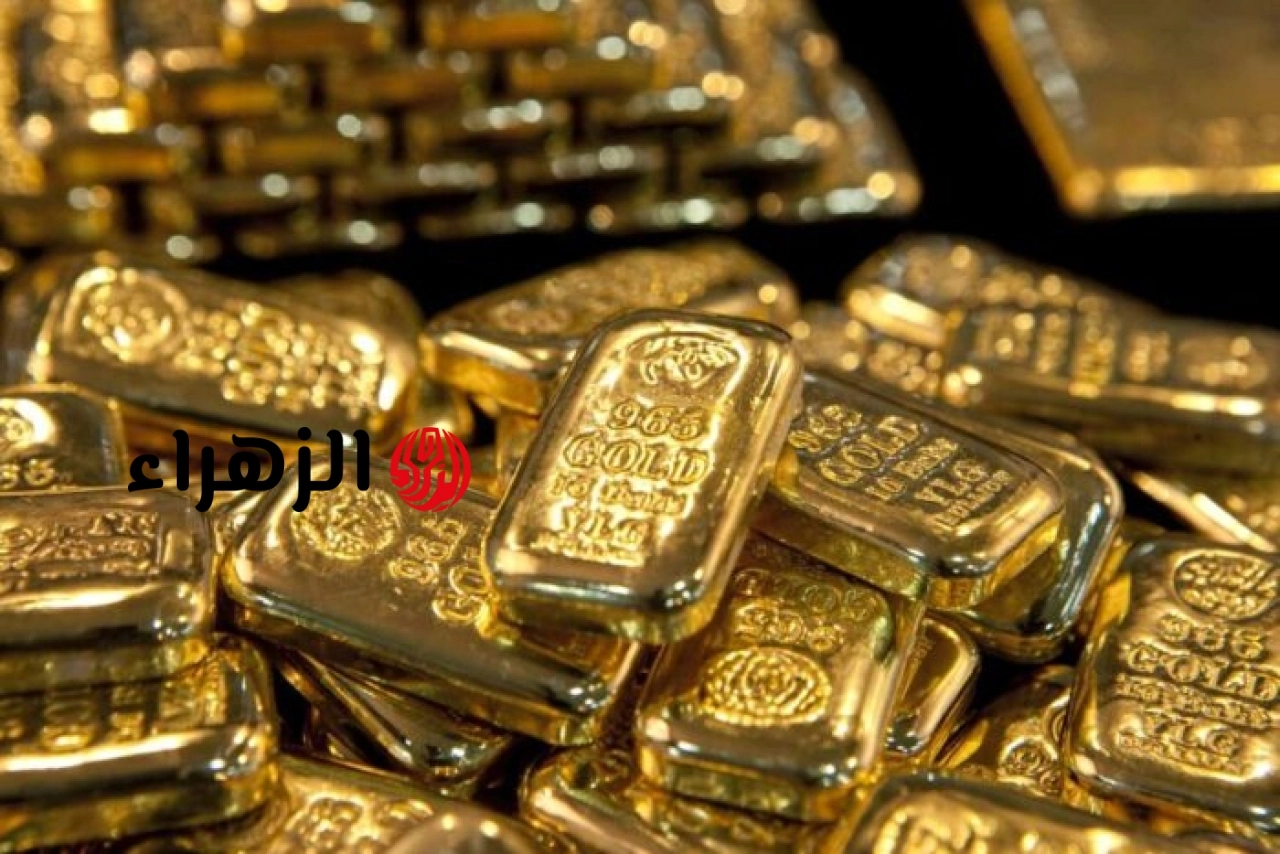 الذهب يعاود الصعود وعيار 21 يرتفع 25 جنيهًا