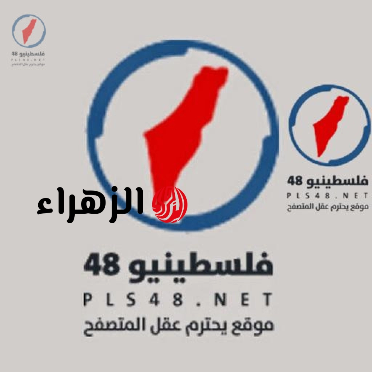 سعر الريال القطري اليوم الأحد 10 مايو 2026 في المصارف