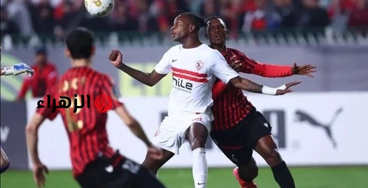 الوطن سبورت | جماهير الزمالك تشعل حماس الاعبين بـ لافتة خاصة قبل مباراة اتحاد العاصمة