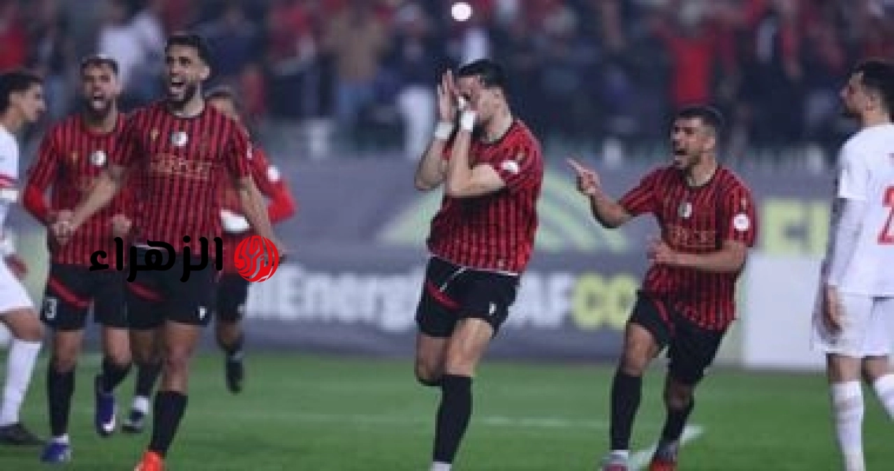 شاهد ركلات الترجيح فى إياب نهائى كأس الكونفدرالية بين الزمالك واتحاد العاصمة