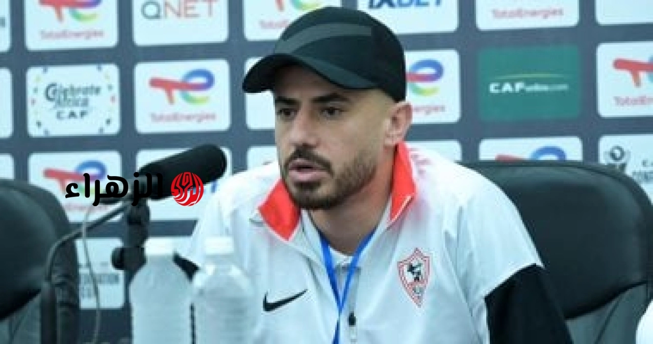 فحص طبى للونش فى الزمالك قبل مواجهة سيراميكا