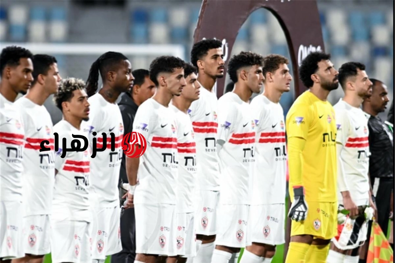 موعد والقنوات الناقلة لمباراة الزمالك واتحاد العاصمة اليوم في نهائي الكونفدرالية