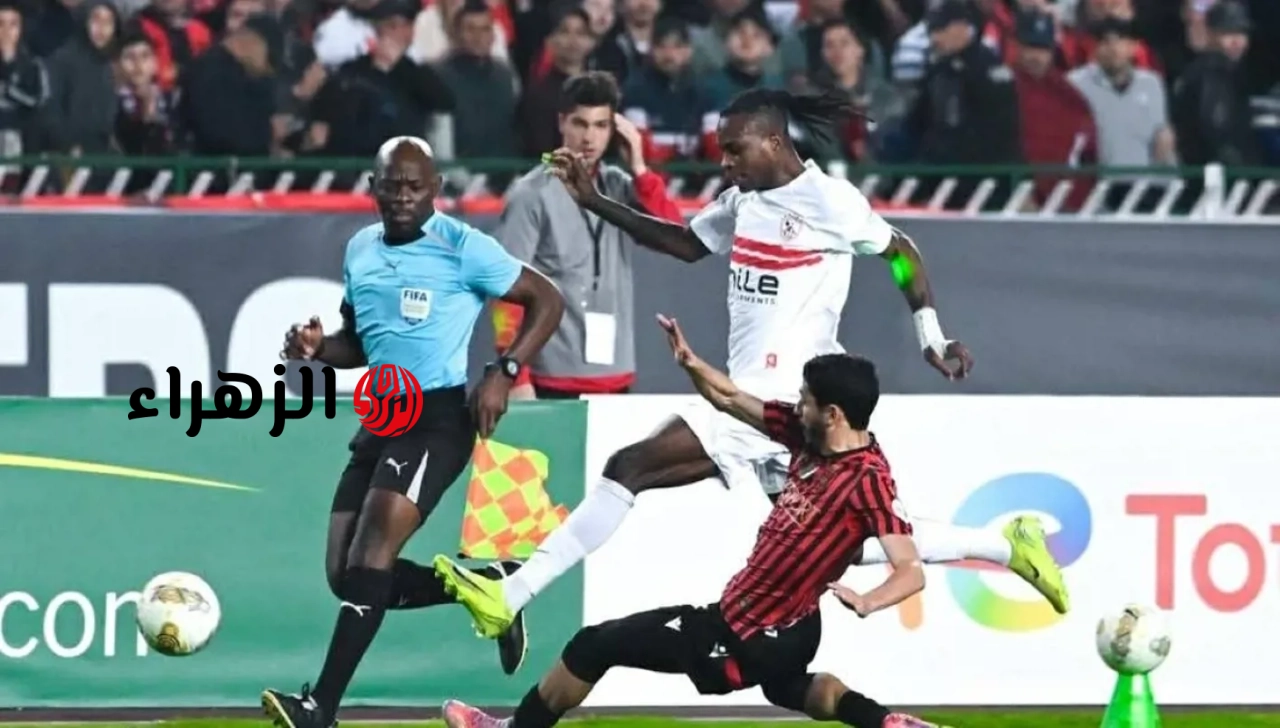 موعد مباراة الزمالك المصري ضد اتحاد العاصمة الجزائري في نهائي الكونفدرالية الأفريقية