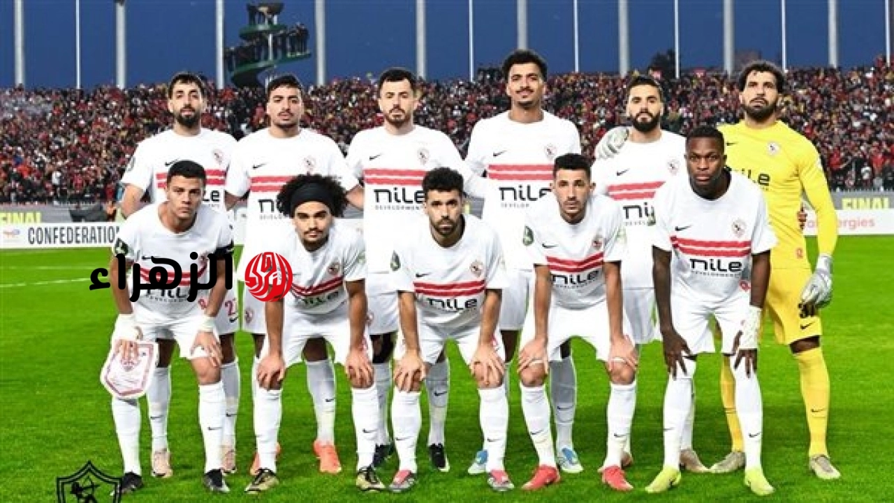 موعد مباراة الزمالك وسيراميكا والقنوات الناقلة