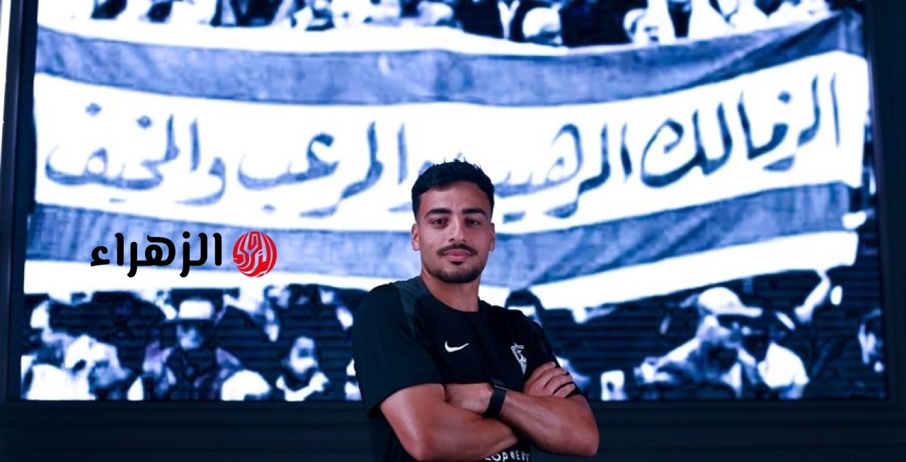 الوطن سبورت | «نزفت والحكم احتفل».. محمد إسماعيل يفجر مفاجأة بعد واقعة مباراة الزمالك واتحاد العاصمة