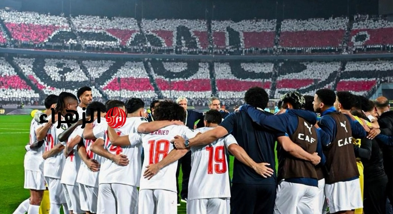 موعد مباراة الزمالك وسيراميكا في الدوري المصري