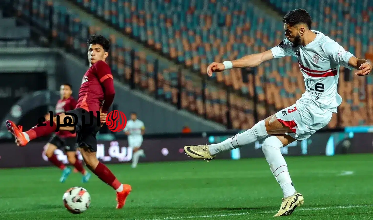 عاجل: حكام أجانب لمباراة الزمالك وسيراميكا كليوباترا الحاسمة بالدوري المصري