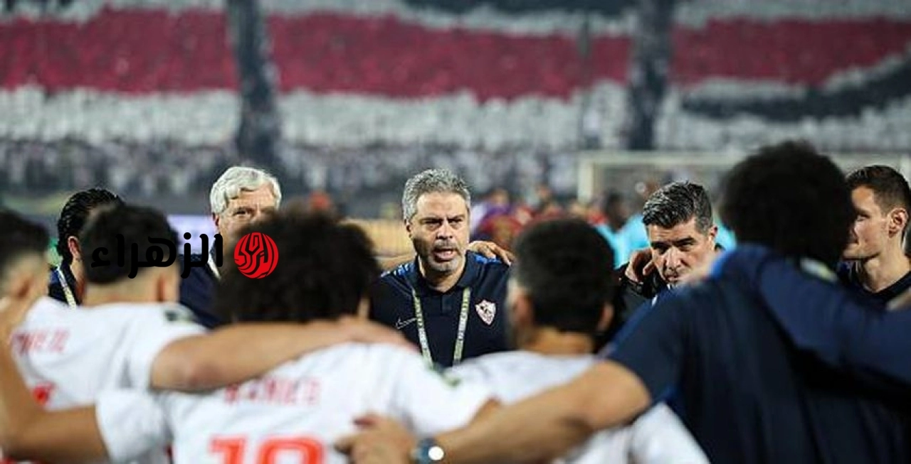 لا يُصدّق! الزمالك يحكم قبضته على سيراميكا.. هل حسم الدوري المصري مبكرًا؟