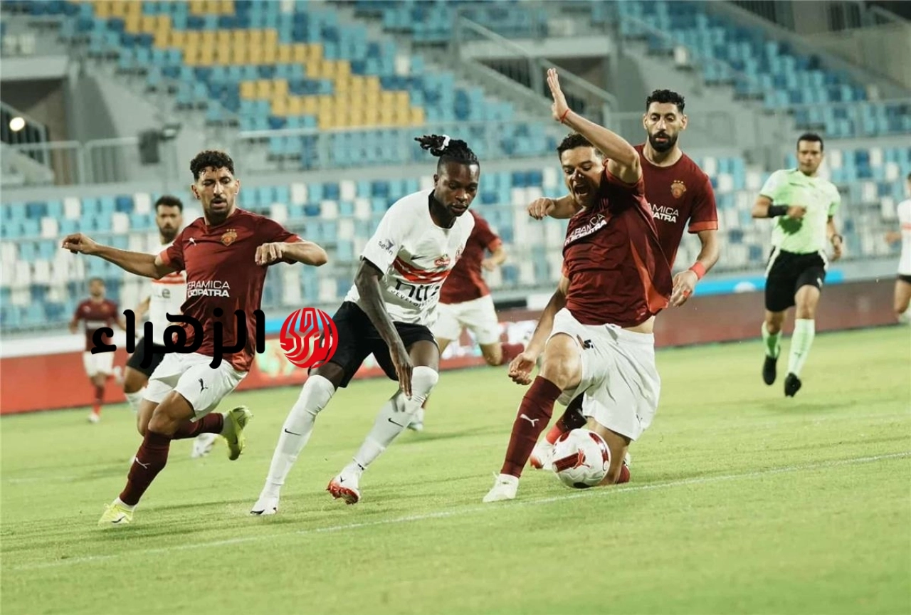 قرار مفاجئ يحسم قمة الزمالك وسيراميكا.. طاقم حكام ألماني بالدوري!